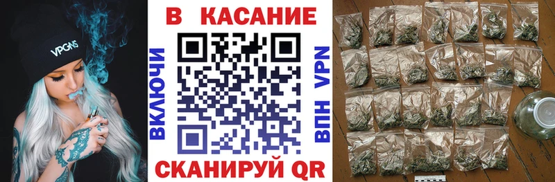 Наркошоп Новопавловск Марихуана Alpha-PVP ГАШИШ Мефедрон Кодеин COCAIN MDMA