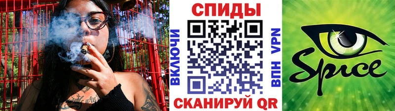 Бутират BDO  Новопавловск 