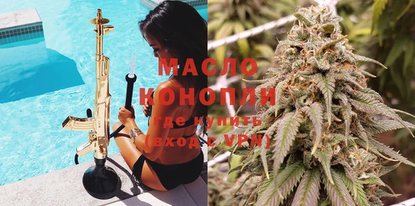 прущая мука Бородино