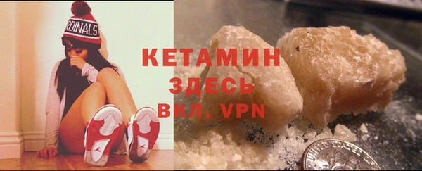 прущая мука Бородино
