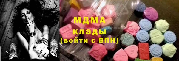 прущая мука Бородино