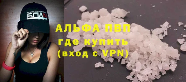 прущая мука Бородино