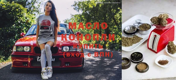 прущая мука Бородино