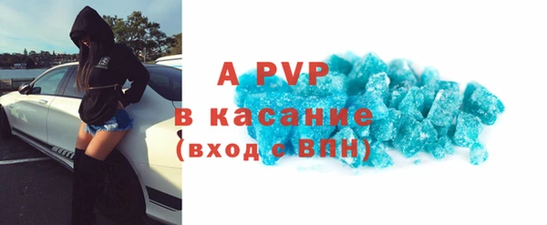 прущая мука Бородино