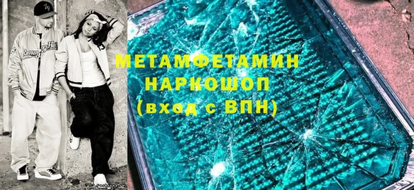 прущая мука Бородино