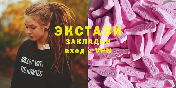 прущая мука Бородино