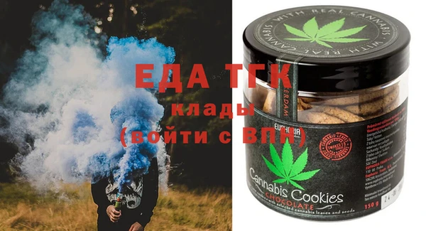 прущая мука Бородино