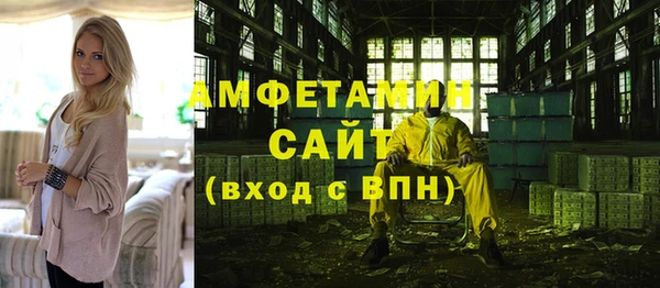 прущая мука Бородино