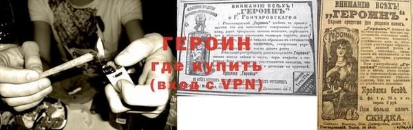 прущая мука Бородино