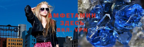 прущая мука Бородино